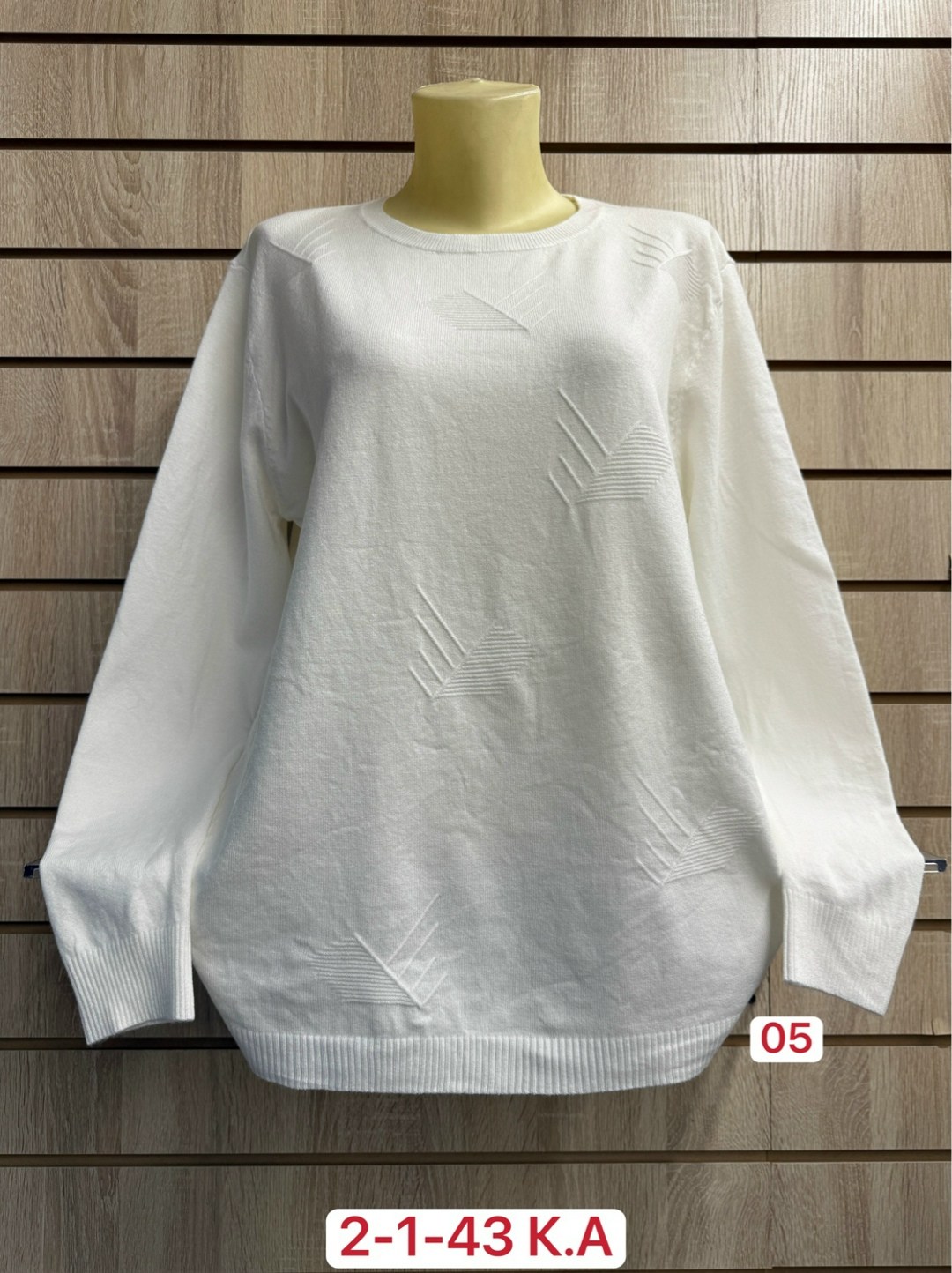 женская кофта,свитер женский кофта,кофта синия,джемпер женский кофта,кофта свитер