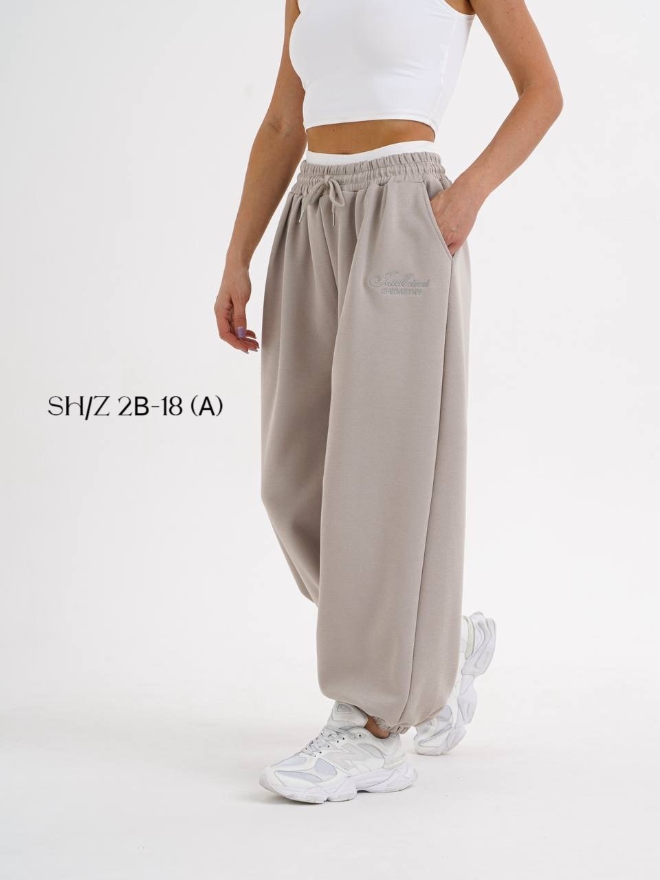 джоггеры оверсайз,брюки джоггеры,спортивные штаны джоггеры оверсайз,спортивные женские штаны,спортивные широкие штаны джоггеры оверсайз
