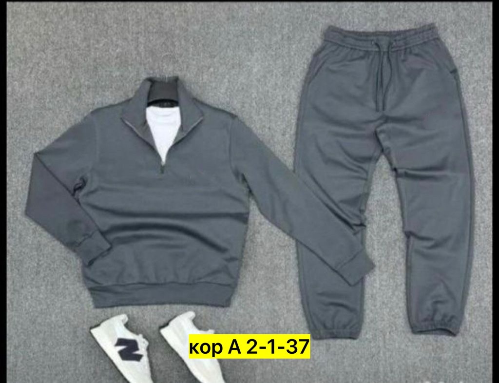 спортивный костюм nike мужской,костюмы спортивные мужские,костюм мужской nike,мужской спортивный костюм на флисе,спортивный костюм мужской спортивный костюм