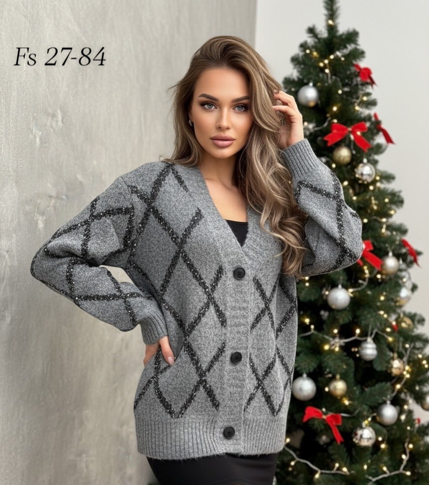 кардиган женский,кардиган,вязаный кардиган,кофта кардиган,кофта женская