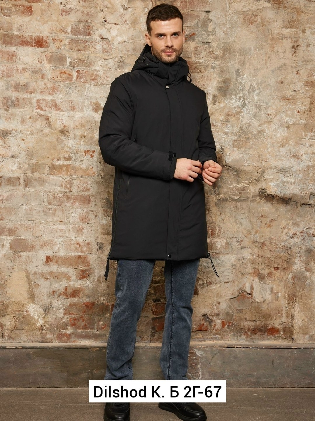 куртка зимняя мужская удлиненная,куртка зимняя удлиненная,куртка длинная зимняя мужская,куртка мужская зимняя с капюшоном,демисезонная куртка