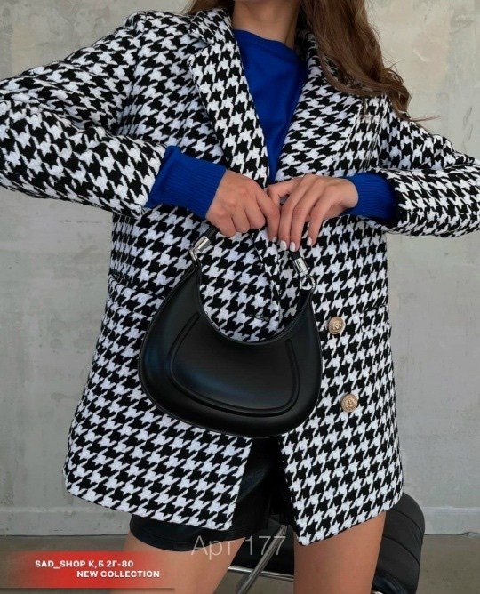 пиджак гусиная лапка,твидовый костюм пиджак юбка,женский твидовый костюм,кардиган пиджак,модные жакеты