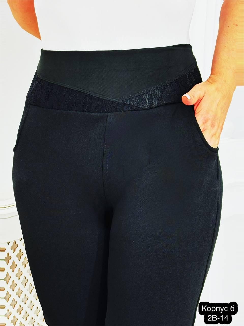 брюки больших размеров с начесом,женские брюки,брюки классические,брюки трикотаж,штаны брюки