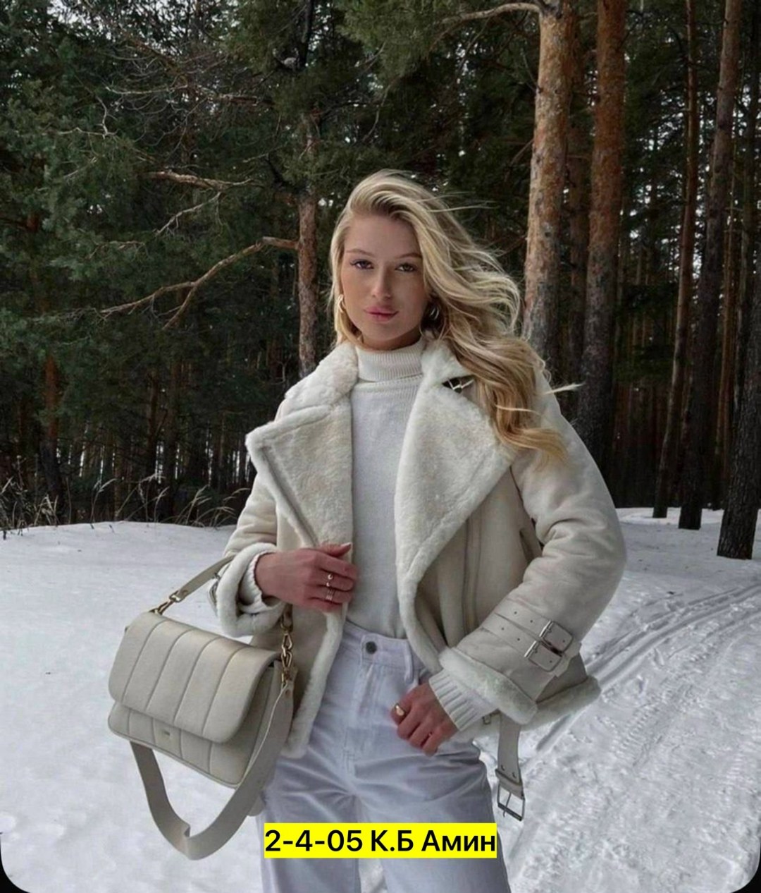 стильная дубленка,белая дубленка,дубленки 2025,шикарные дубленки женские,дубленка авиатор женская