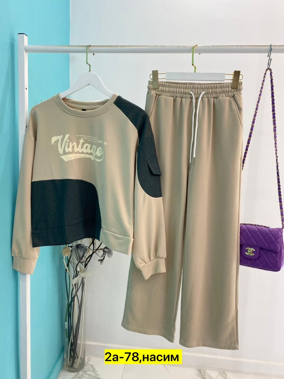 женский костюм двойка,костюмы двойки,женские костюмы,костюм повседневный,костюмы спортивные женские