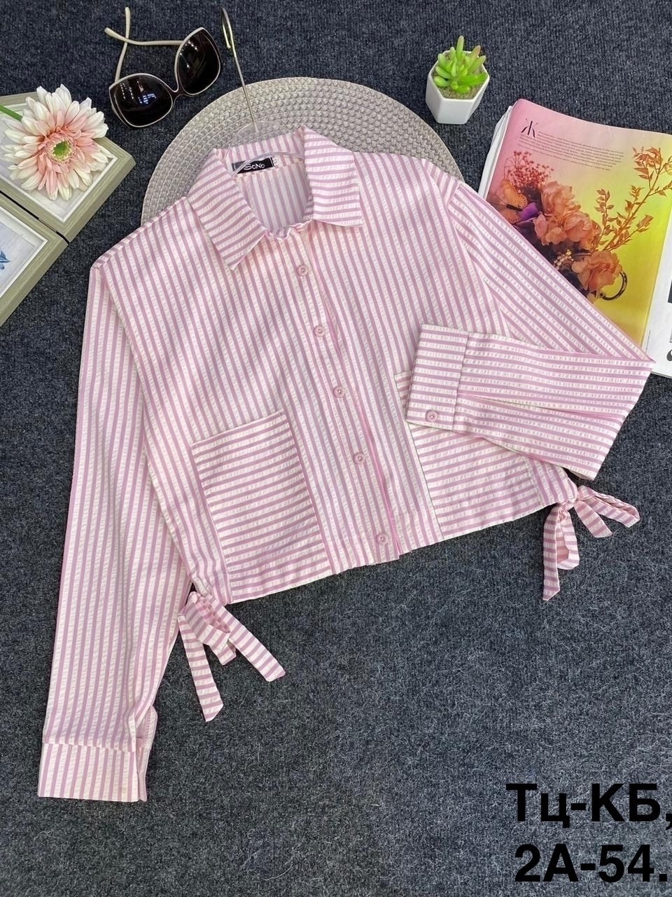 рубашка женская в полоску,рубашка в полоску,рубашка женская,блузка рубашка,стильная рубашка