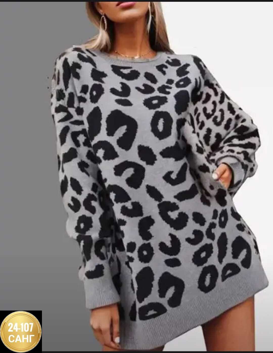 вязаное платье,вязаное платье свитер,свитер платье,красное платье с ботфортами,платье с леопардовым принтом