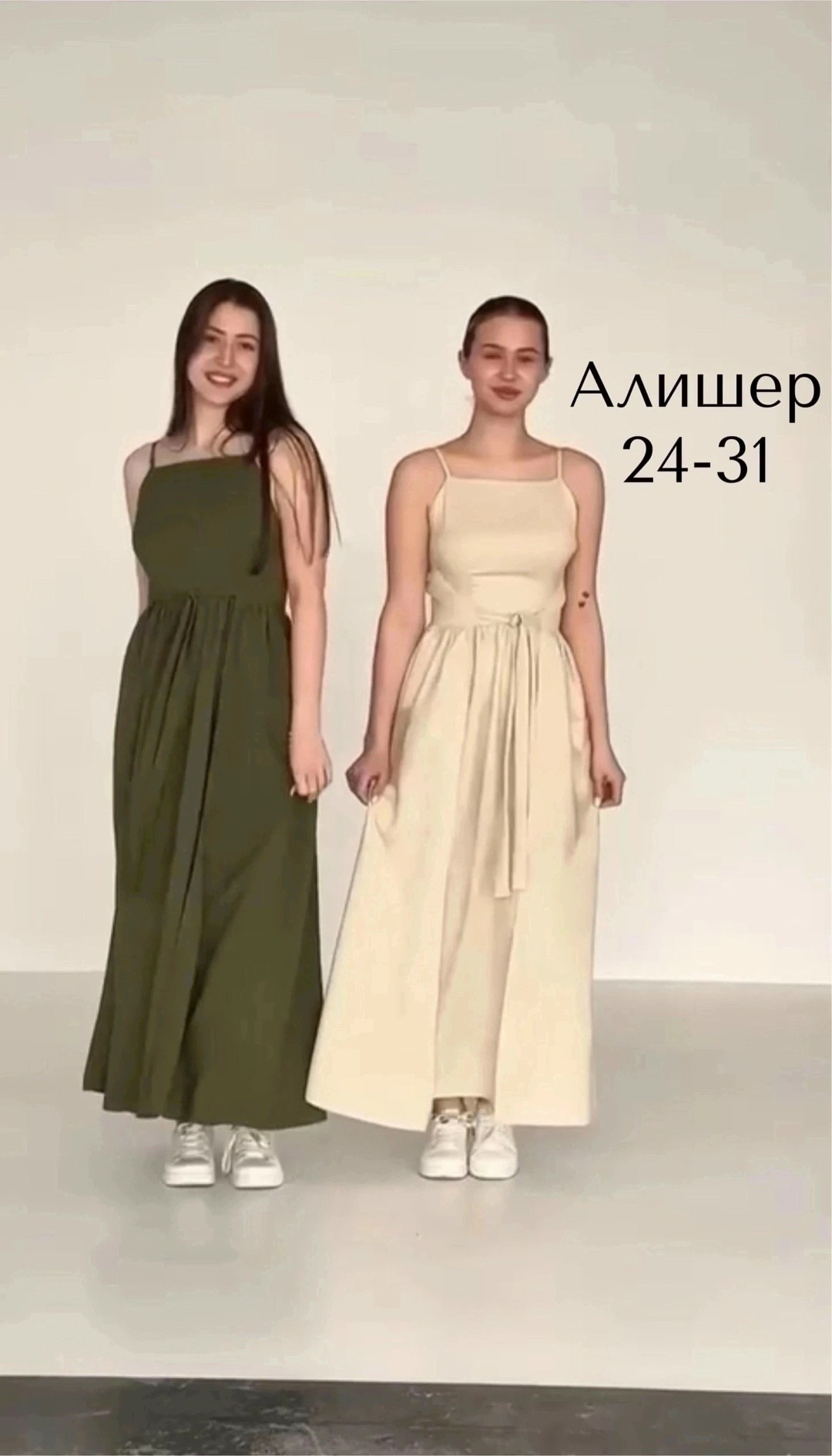 платье сарафан,сарафан длинный,сарафан женский,платье женская,сарафан летний