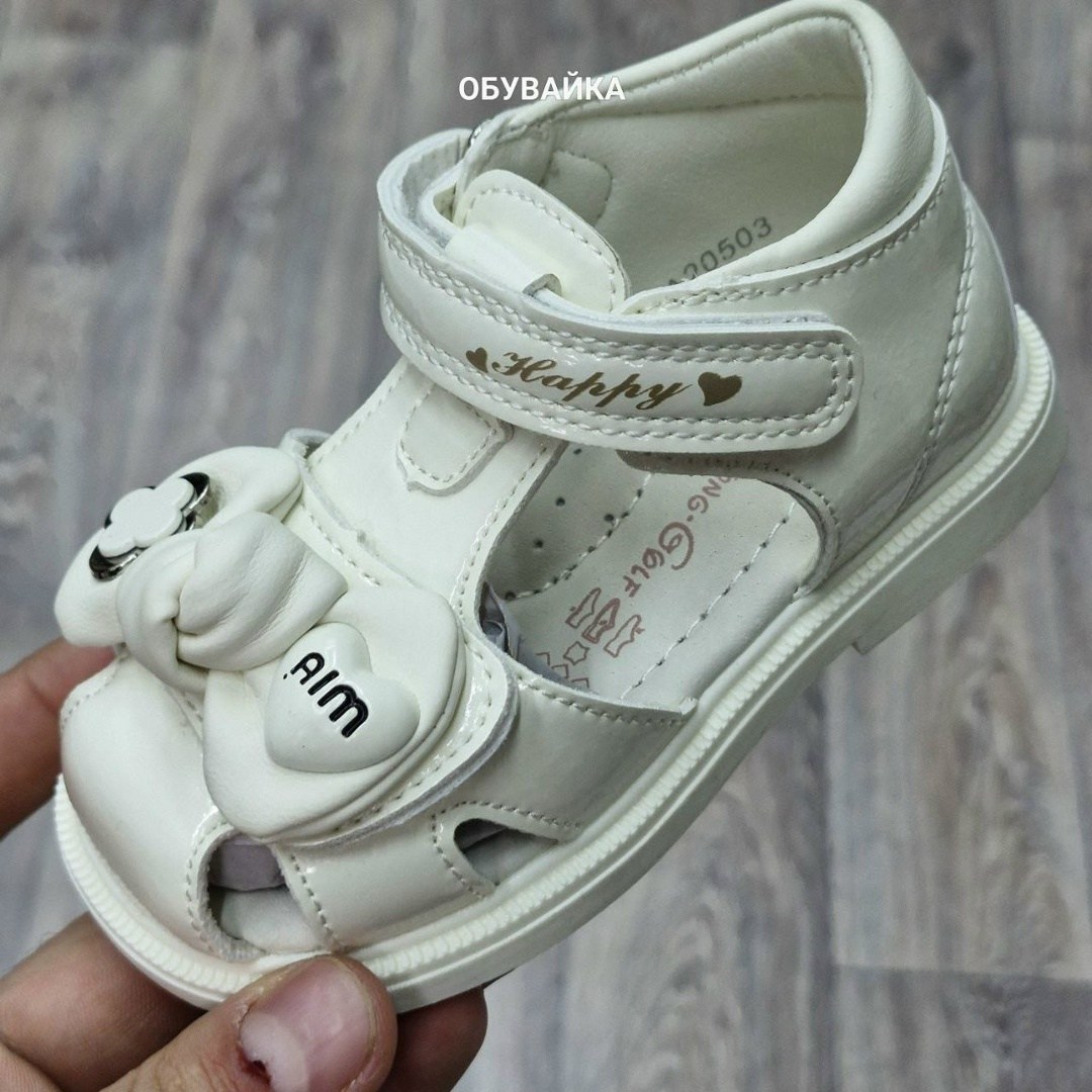 детские босоножки,,босоножки для девочек,босоножки сандали,сандалии для девочек