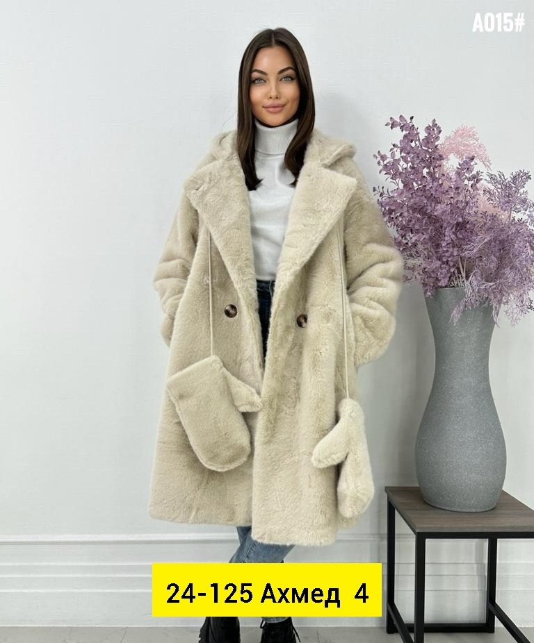 шуба женская,шуба искусственная женская,шуба искусственная,шубка,шуба пальто