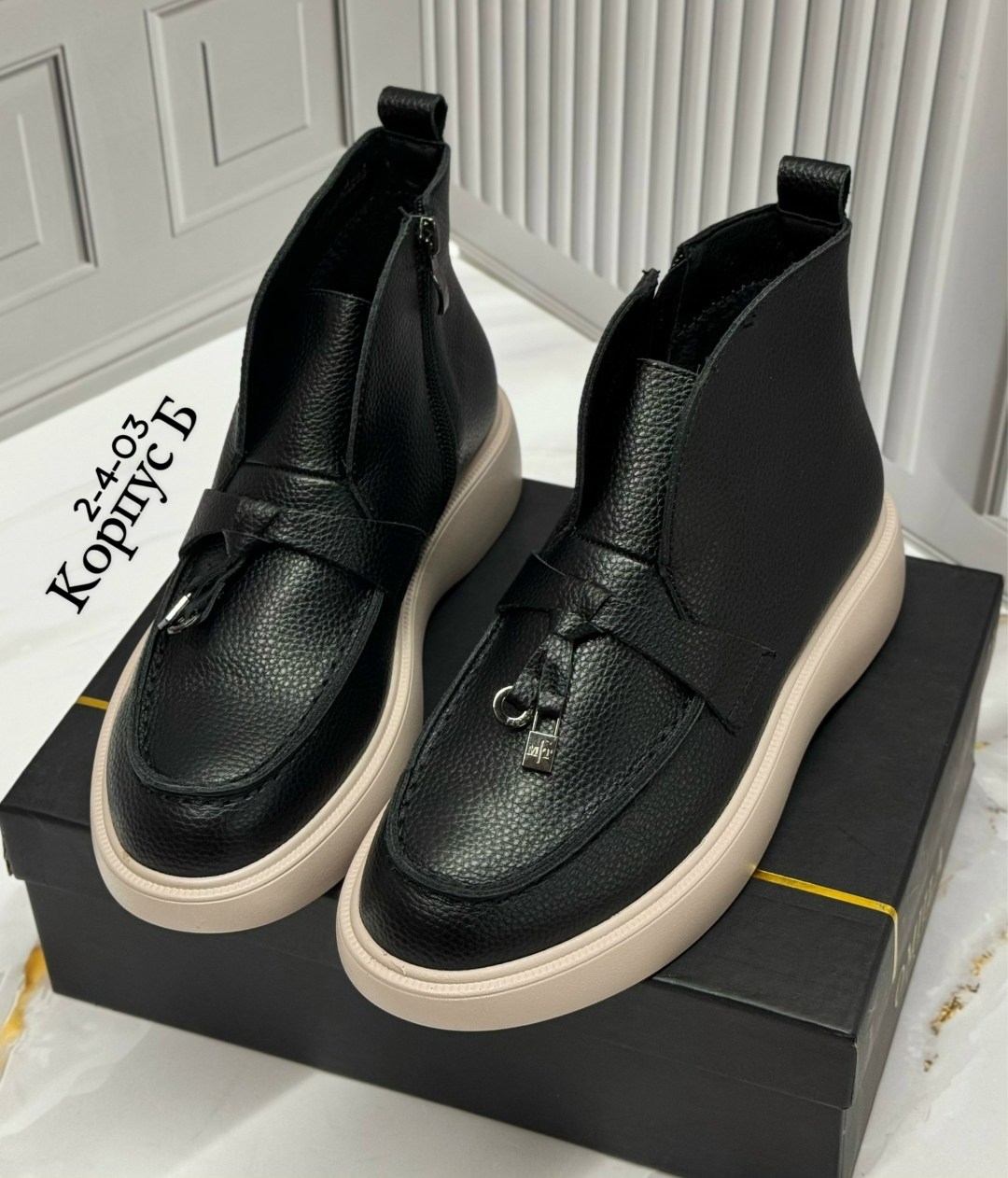 ,ботинки демисезонные,женская ,демисезонная ,женские демисезонные ботинки