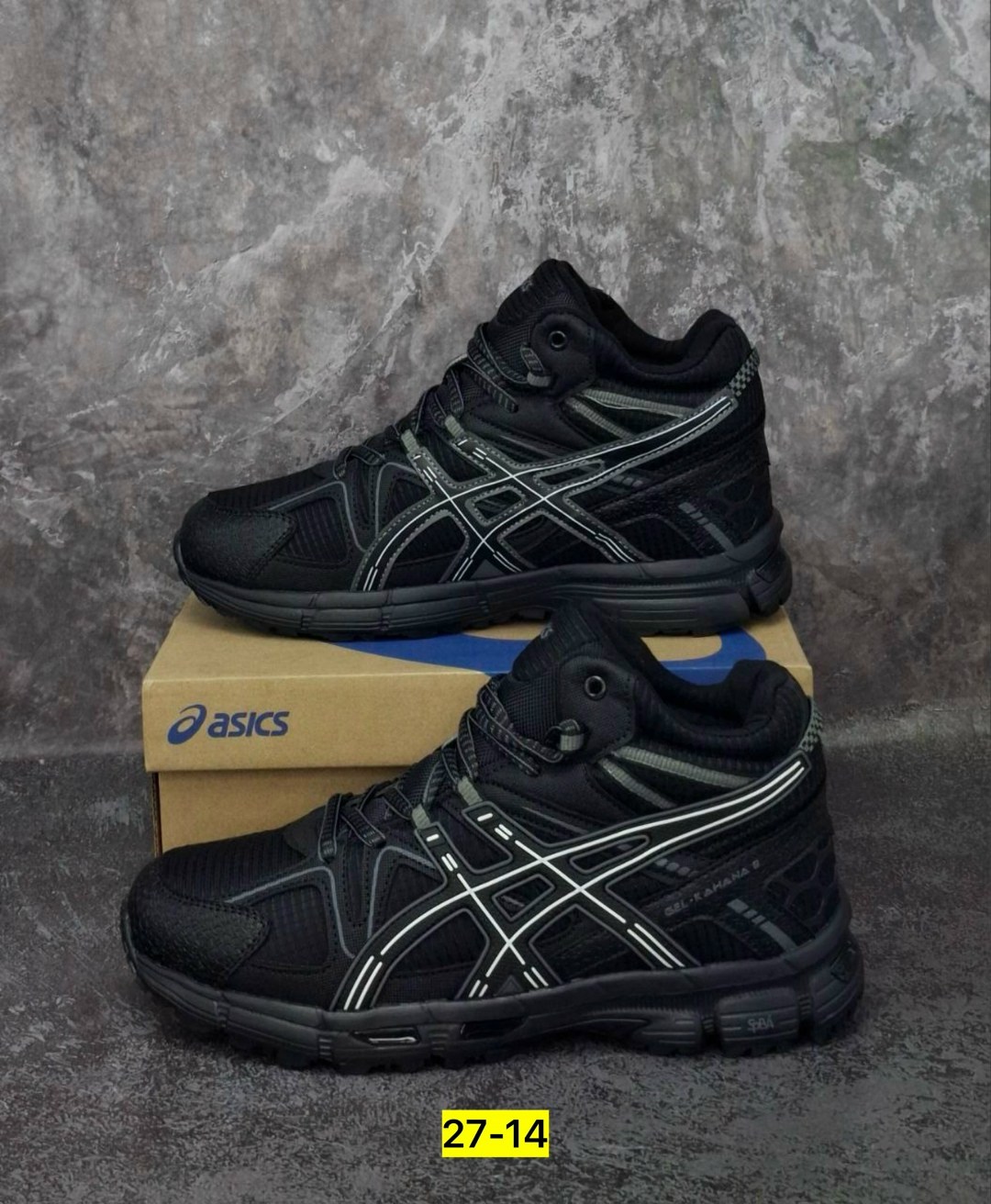 кроссовки,кроссовки asics gel kahana 8,кроссовки мужские asics,кроссовки мужские зимние,зимние кроссовки asics