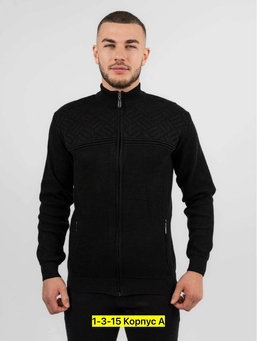 мужская кофта,свитер для мужчин,толстовки кофта,кофта на молнии,синий кардиган