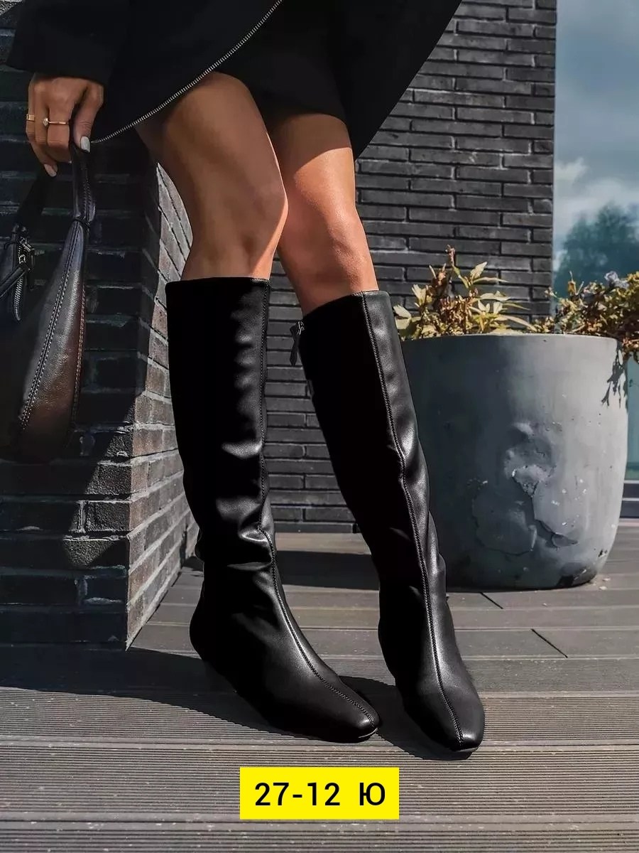 сапоги женские демисезонные с широким голенищем,,сапоги демисезонные на каблуке,сапог женский,модные сапоги