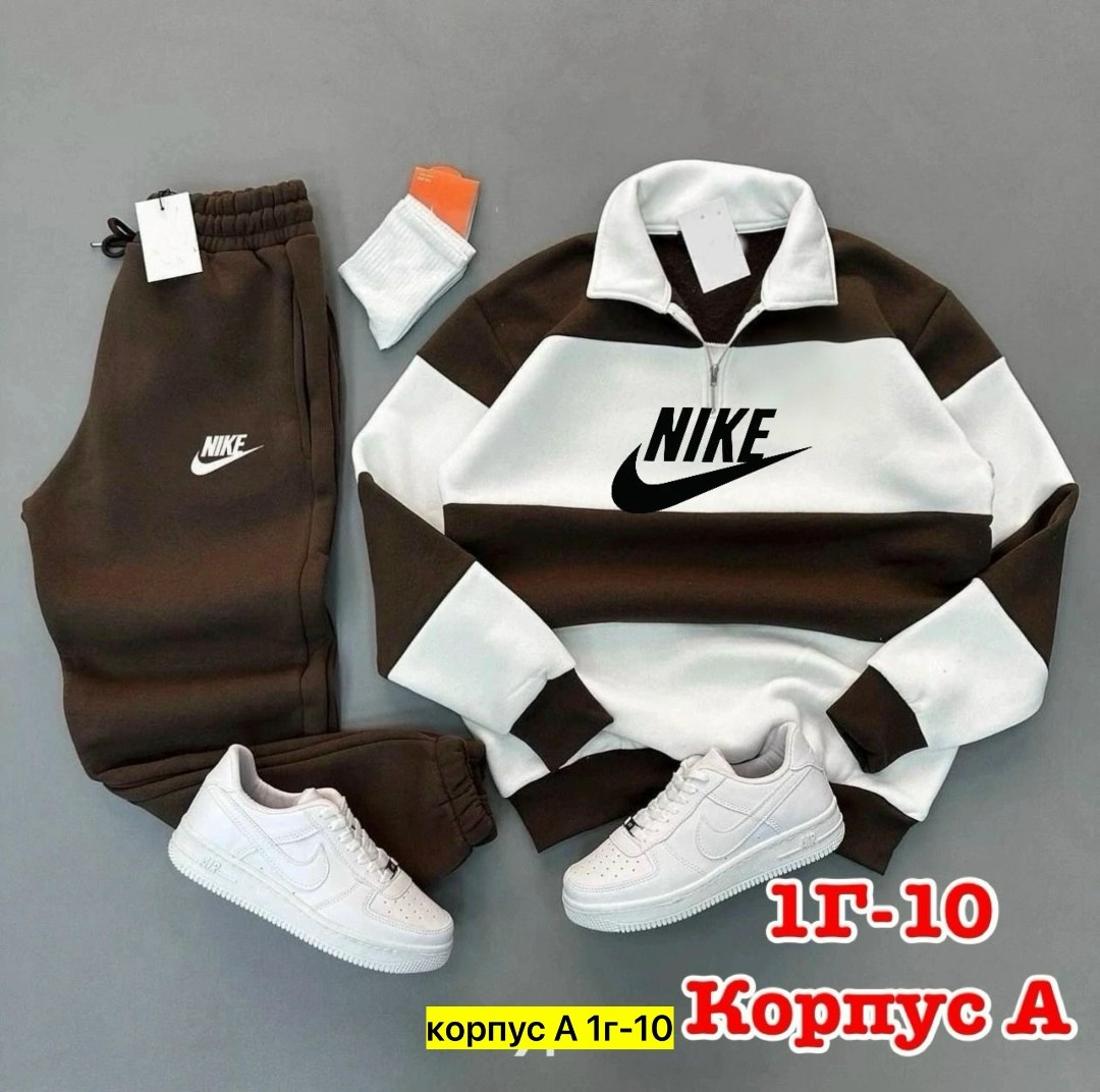 спортивный костюм nike мужской,спортивные костюм,спорт костюм,спортивные костюмы на флисе,спортивные костюмы двойка