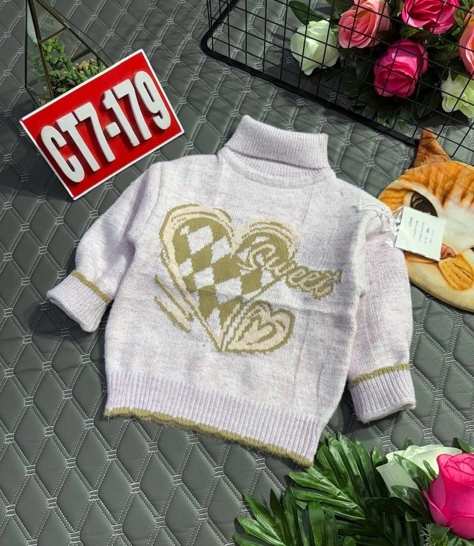 Детская одежда