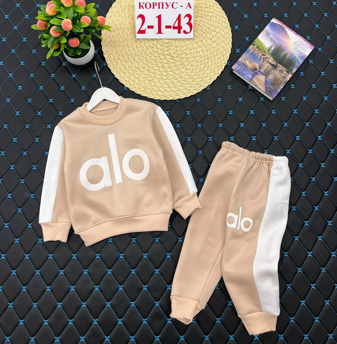 детские костюмы,детский костюм,cпортивный костюм для мальчика,костюмы двойки,костюм на мальчика