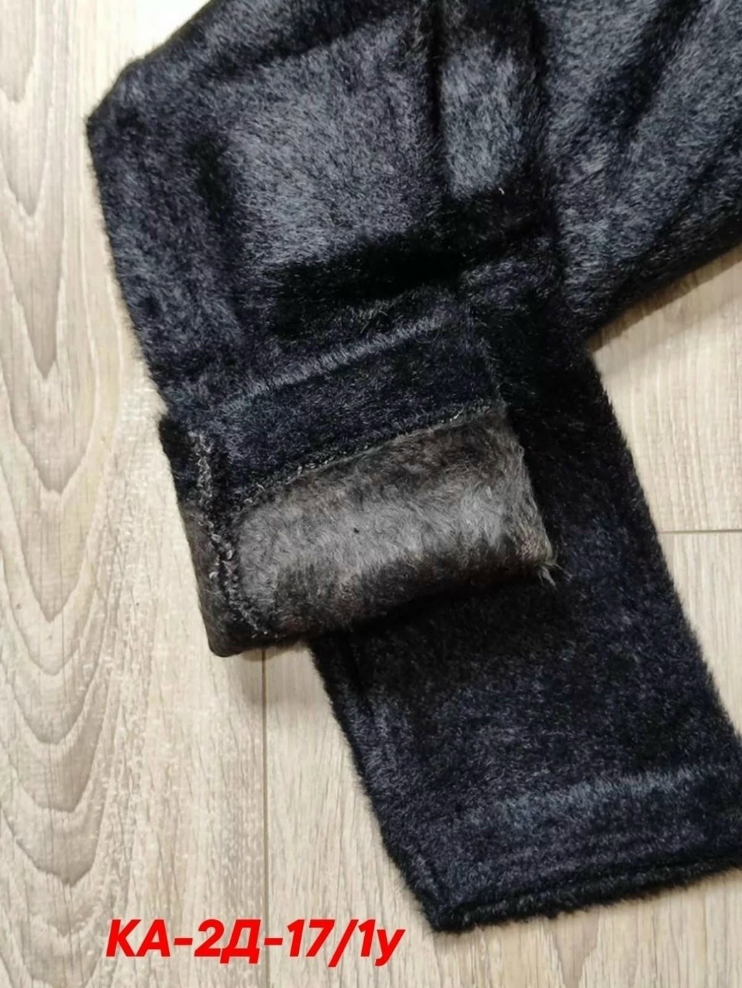 лосины с мехом,легинсы на меху,брюки велюровые,теплые брюки женские,штаны с мех