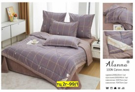 Постельное белье