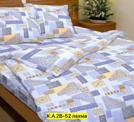 Постельное белье