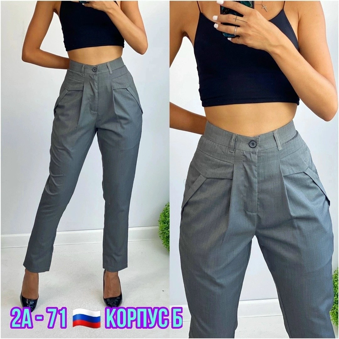 брюки классик,женские брюки классика,брюки женские,женские классические брюки,брюки штаны