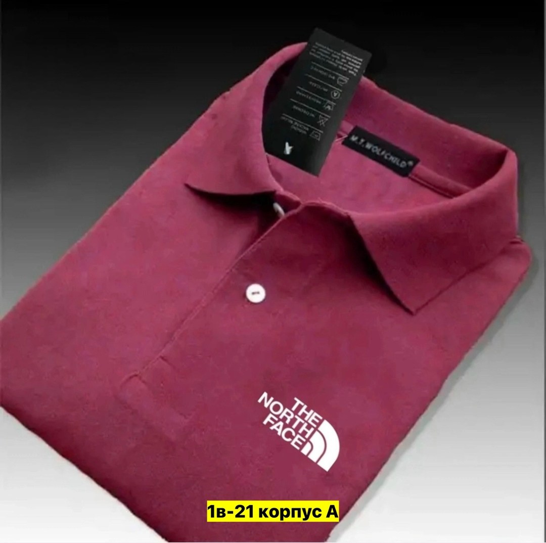 поло лакост желтое,рубашка поло мужская,мужская рубашка поло с короткими рукавами,мужская футболка поло