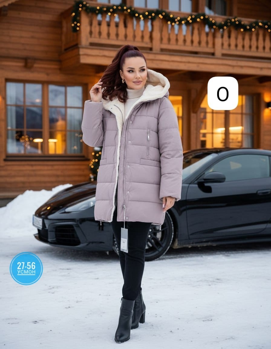 Женская одежда