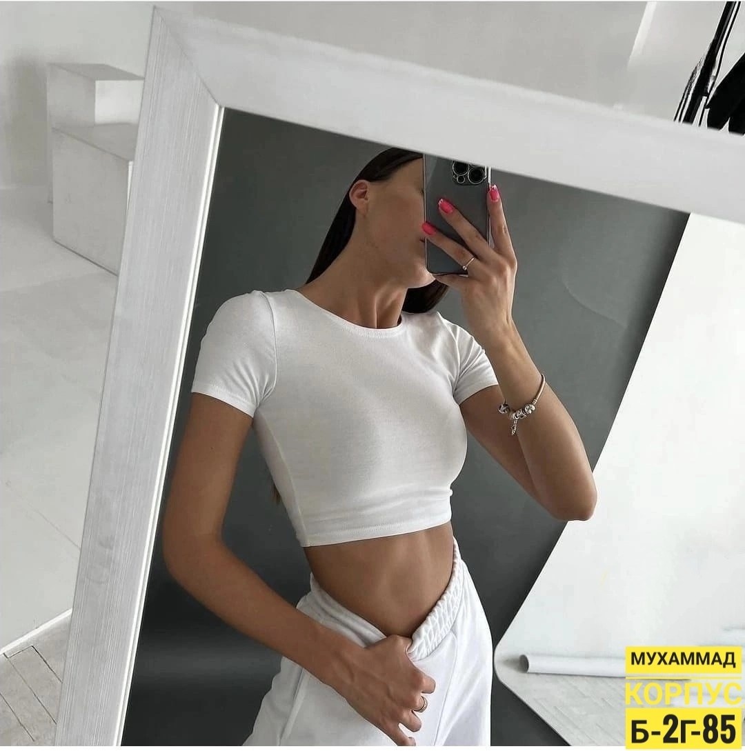 женские топы,кроп топ,топик лапша,топик белый,топ женский трикотажный
