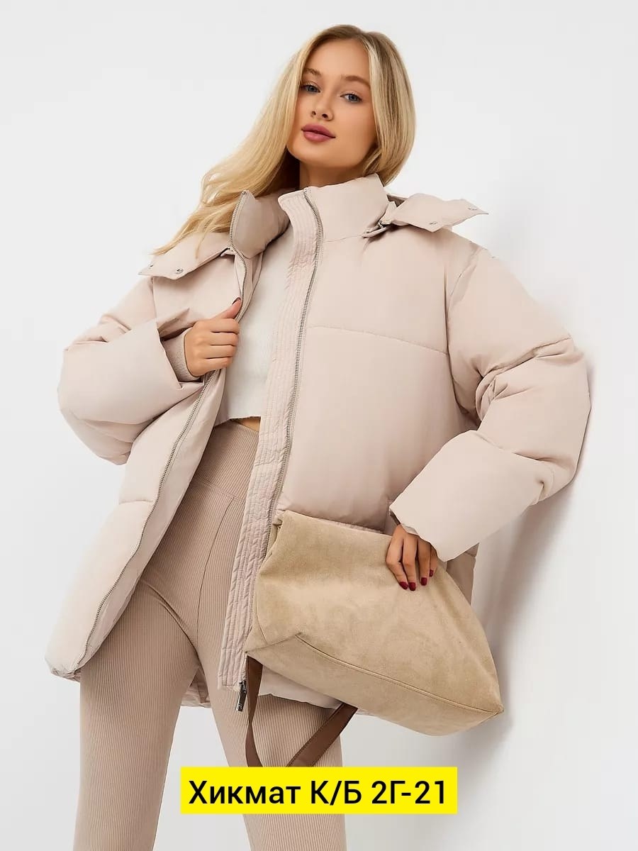 демисезонная куртка,куртка женская,зимние куртки,куртки модные,куртка белая