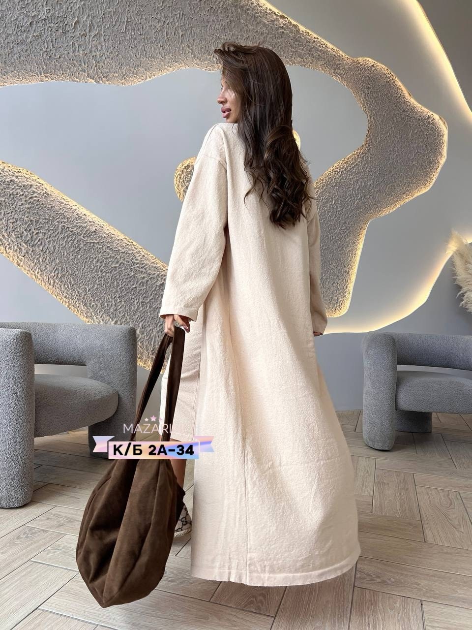 платье кардиган,комплект кардиган,вязаные платья,вязаные кардиганы,стильные кардиганы