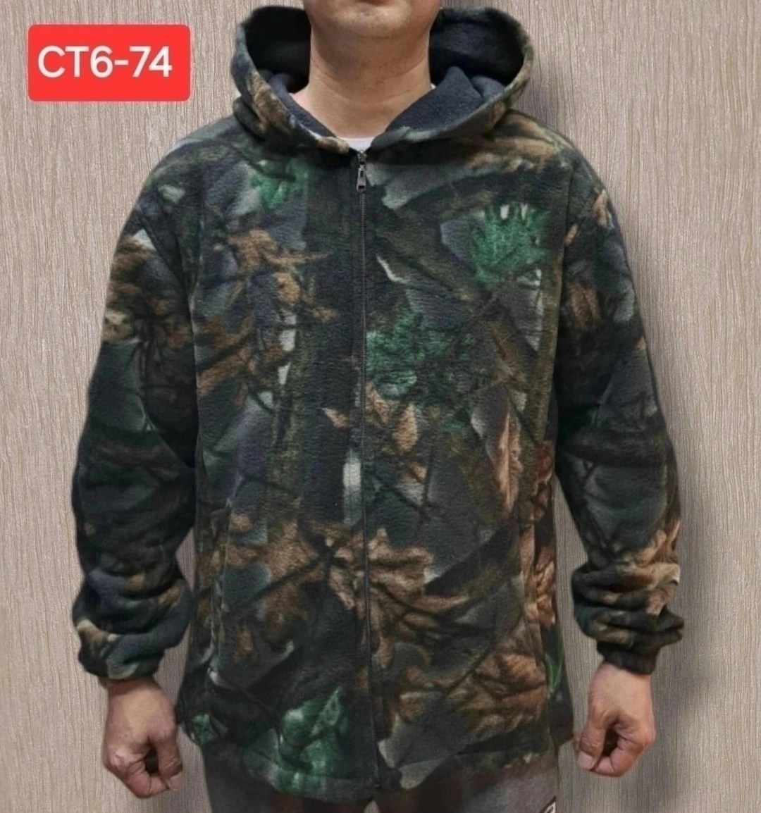 куртка мужская камуфляжная,куртка эверест 2 мужская камуфляж,мужские куртки ,куртка камуфляж,куртка флисовая