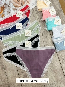 Нижнее белье