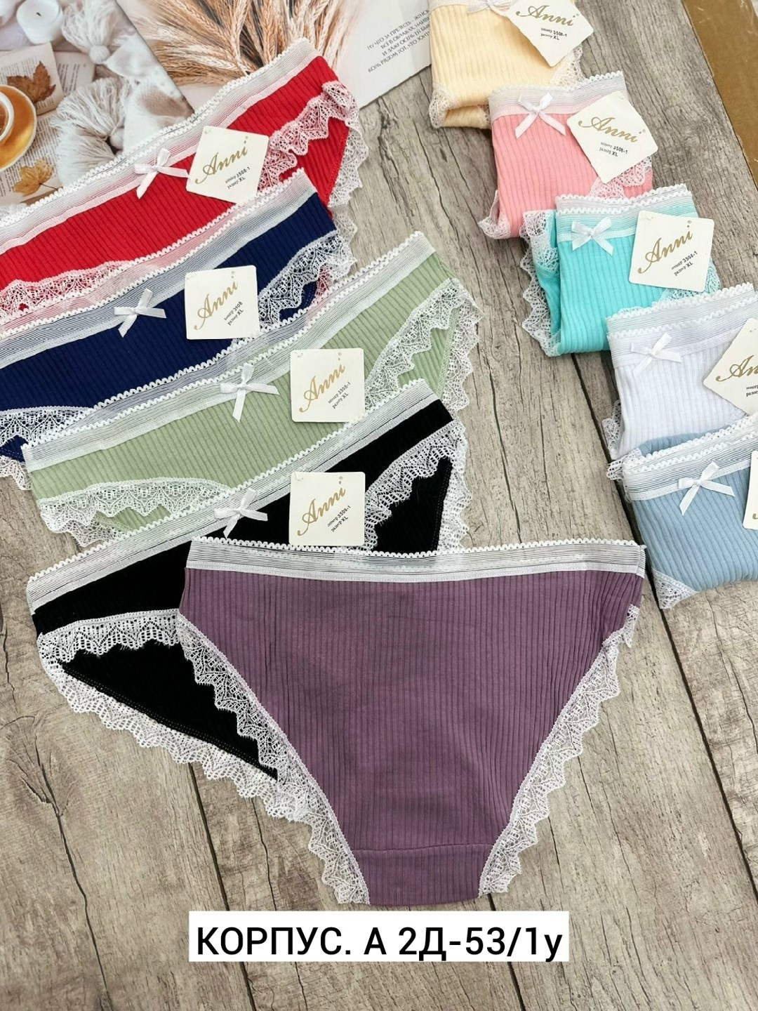 трусы для женщин,женские хлопковые трусы,комплект трусов женские,женская нижнее белье,женские хлопковые трусики