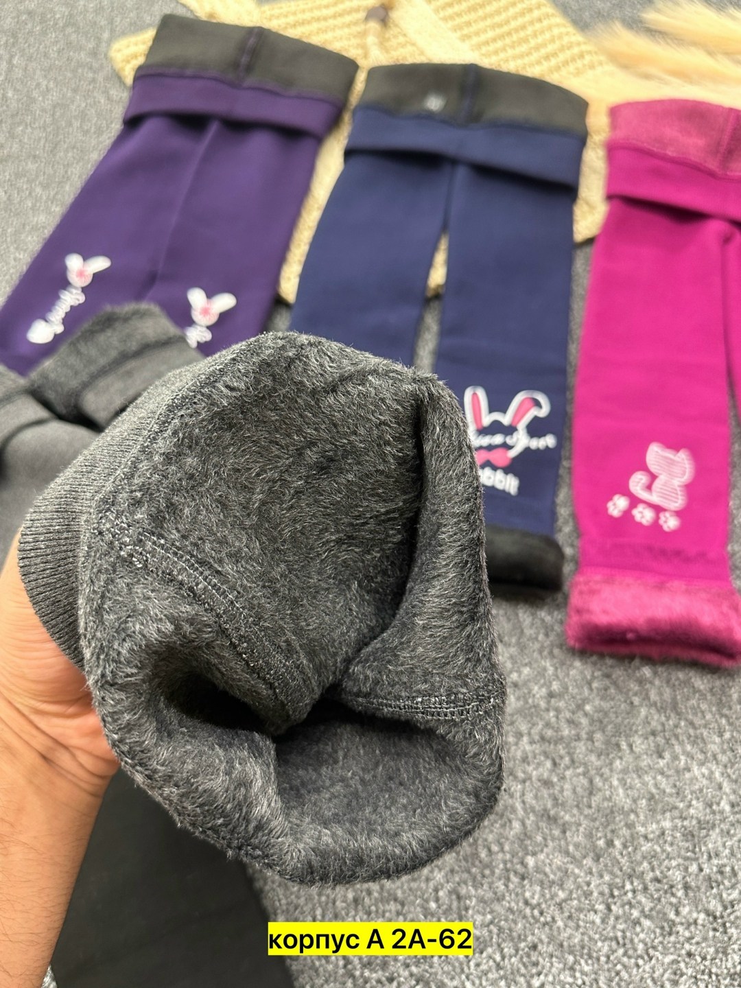 детские колготки,колготки детские махровые,теплые лосины,махровые колготки,лосины для девочек