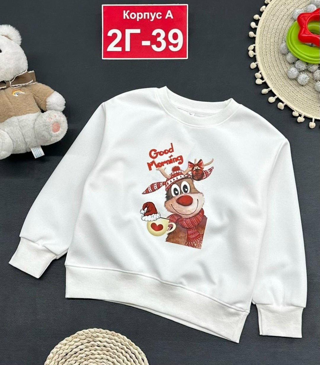детская кофта,cвитшот для девочки,толстовки для девочек,кофта для девочек,повседневный свитшот