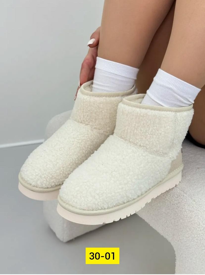 женские угги,,угги зимне,угги женские зимние,угги