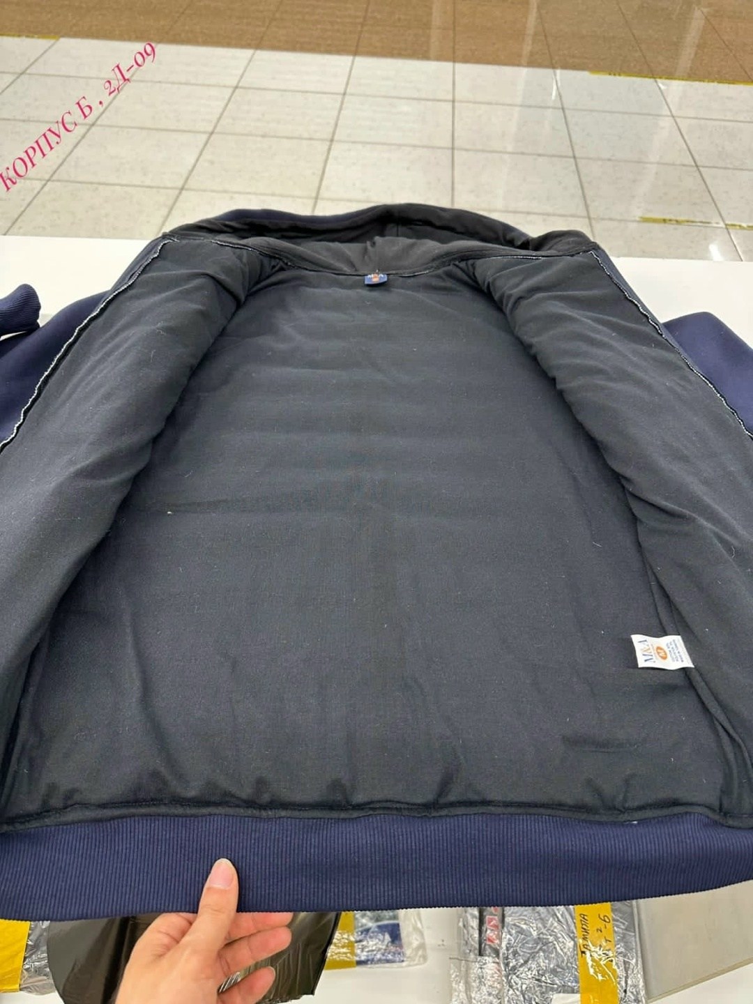 толстовки кофта,легкая куртка,кофта мужская,куртка мужскaя демисезонная,толстовки мужские