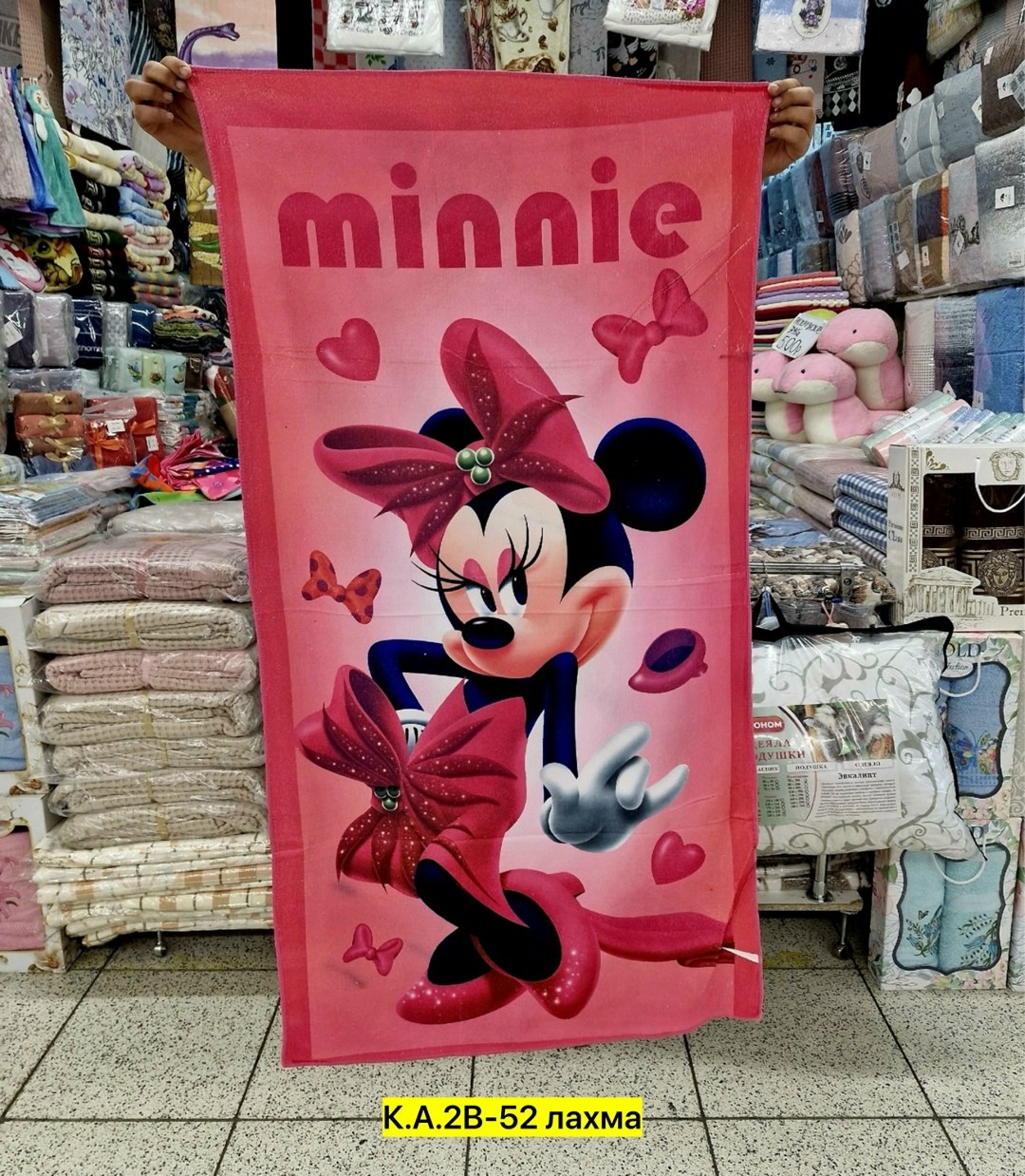 полотенец детский,полотенце губка боб,пляжные полотенца детские,пляжное полотенце,губка боб детская