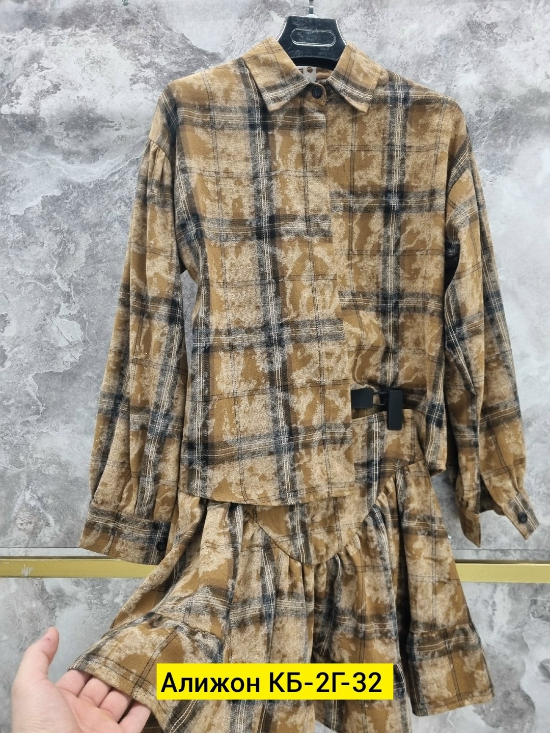 стильные костюмы,,костюм рубашка и юбка,костюм в клетку,женская рубашка в клетку