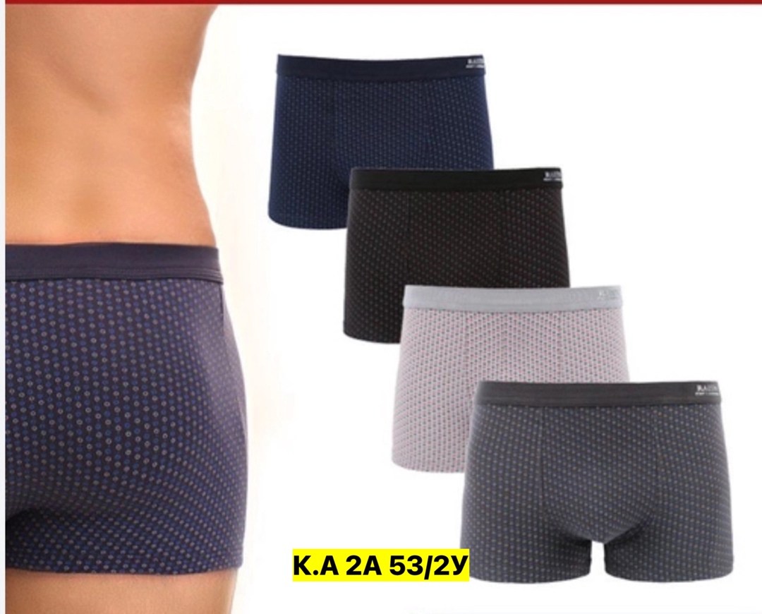 комплект трусов боксеры fukai новые технологии,набор трусов боксер,комплект трусов боксеры fukai,боксеры мужские набор,комплект трусов мужские боксеры