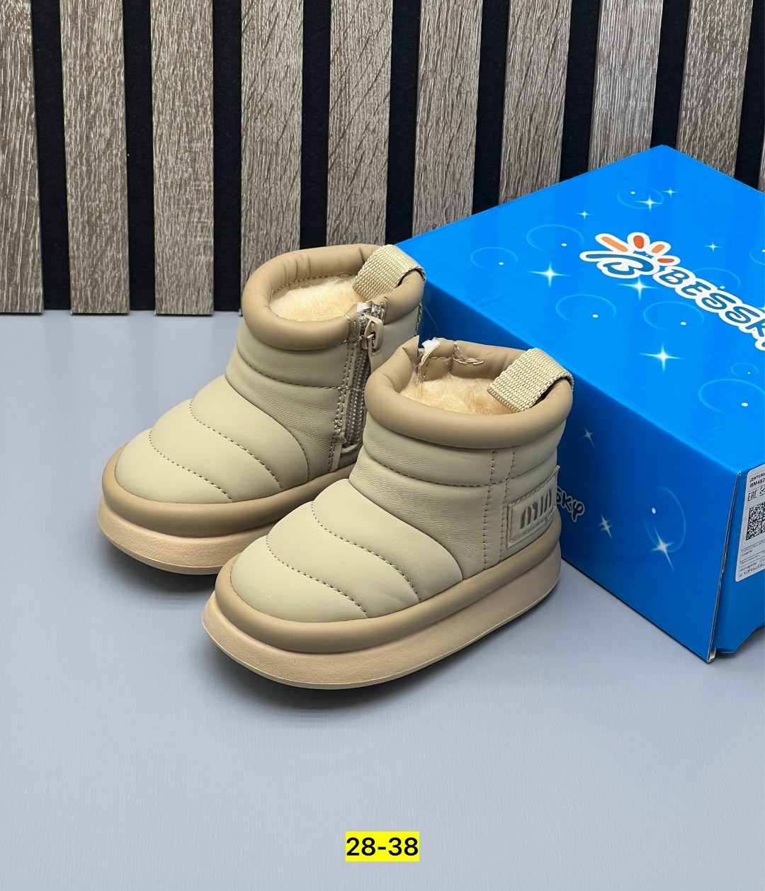 ,зимняя ,угги детские, детская,зимние дутики