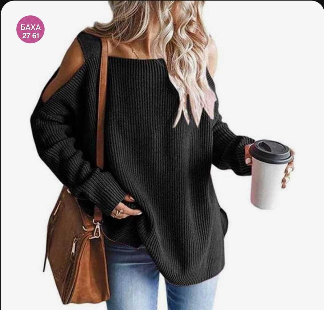 свитер с открытыми плечами,свитера женские,женский вязаный свитер с открытыми плечами,кофта женская,свитер с открытыми плечами женский