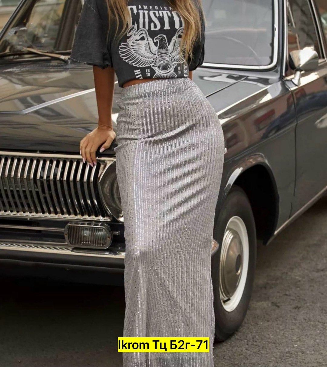 юбка длинная с пайетками,юбка с пайетками,юбка,нарядная юбка,юбка из пайеток