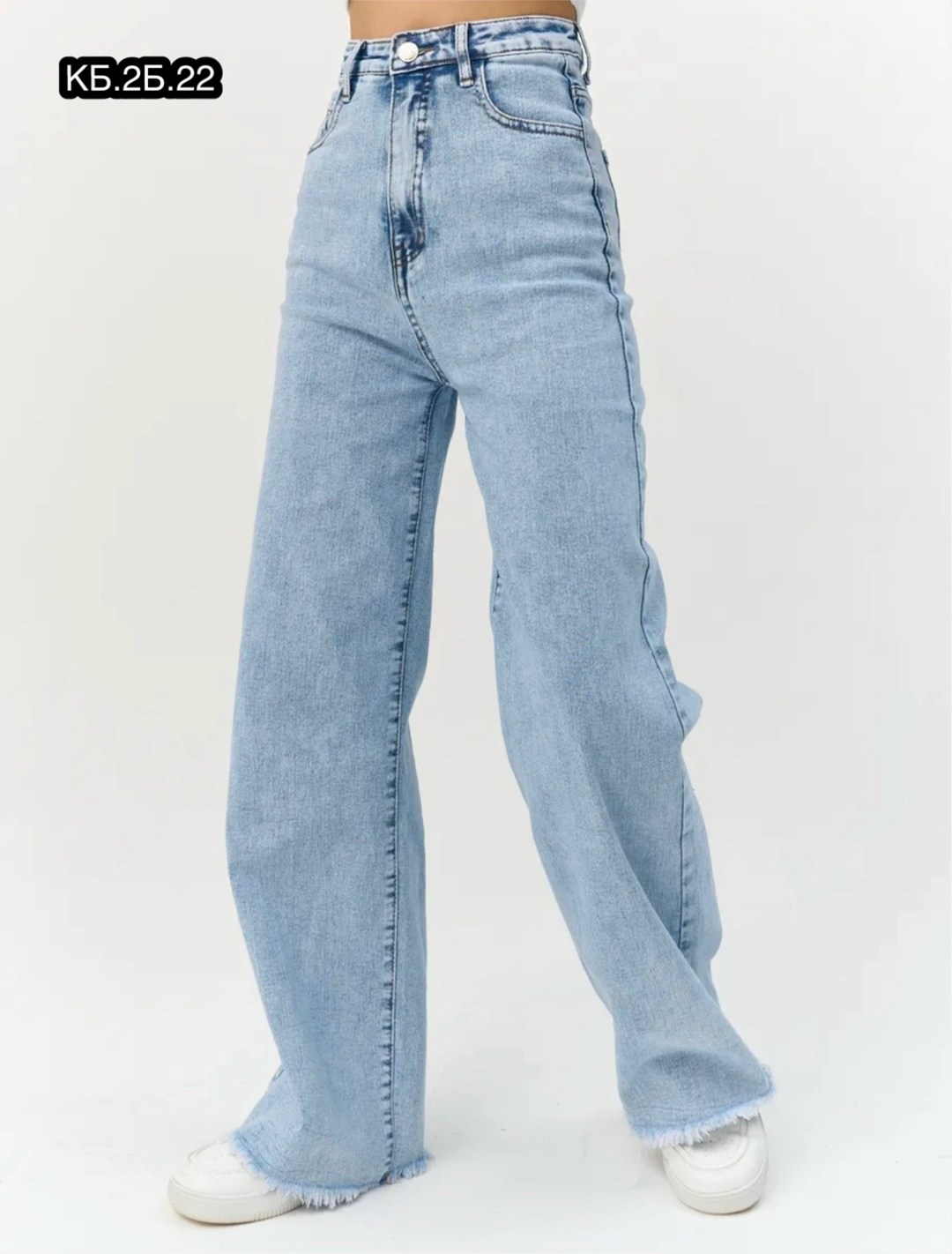 женские джинсы,широкие джинсы,голубые джинсы,джинсы брюки,прямые джинсы