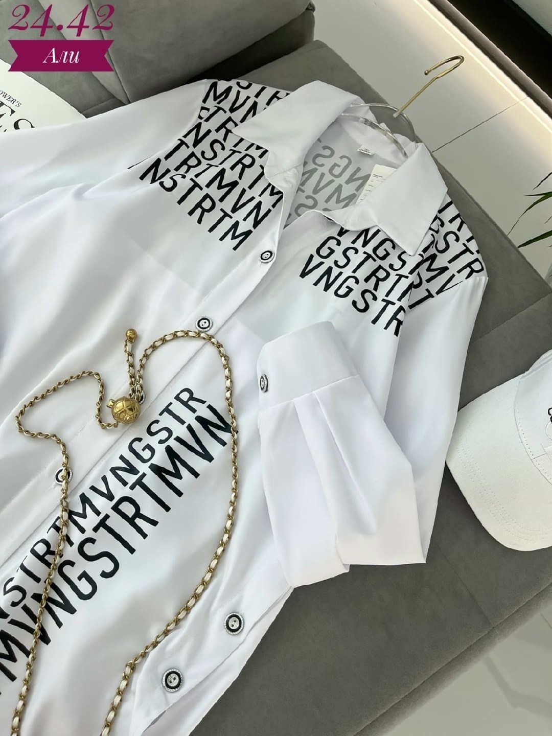 рубашка женская удлиненная,рубашка женская с принтом,стильная женская рубашка,рубашка женская,блузка стильная