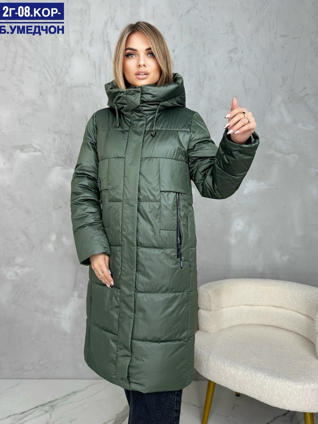 пуховик удлиненный,удлиненная куртка,женская зимняя куртка,женские пуховики,зимние куртки