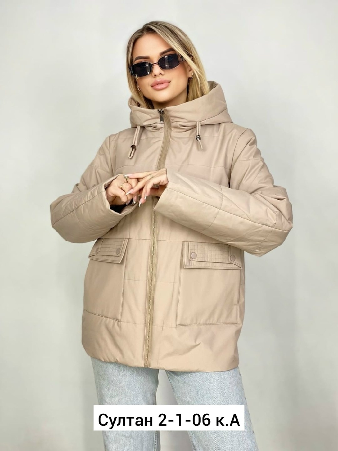 куртка женская,куртка,повседневная куртка,демисезонная куртка,куртка женская демисезонная