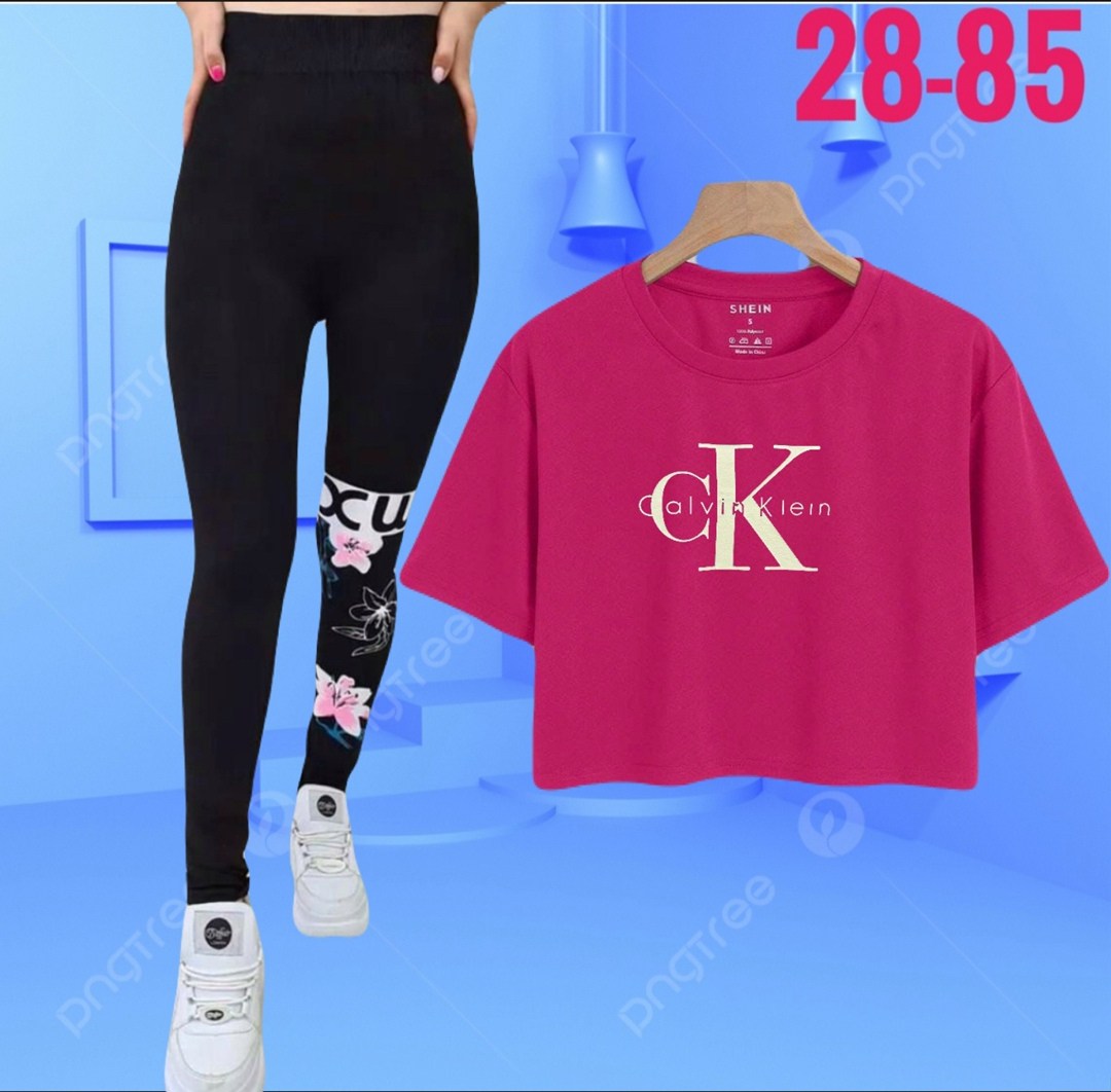 Мужская одежда