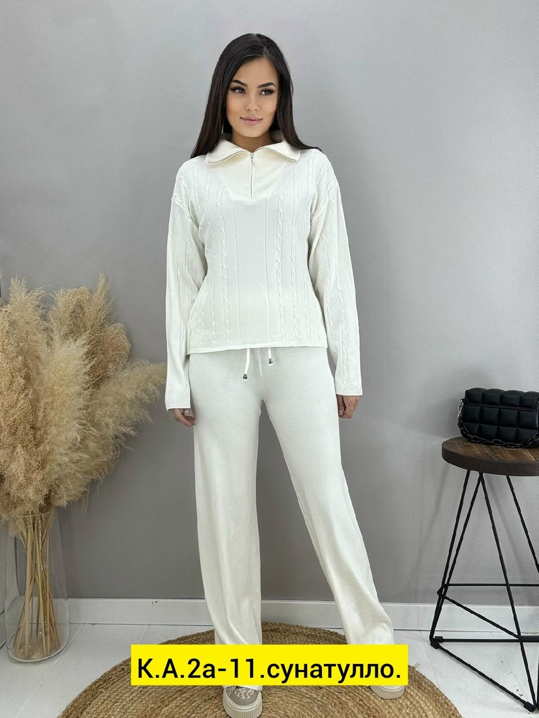 костюмы брючные,трикотажные костюмы,вязаные костюмы,костюмы брючные женские,женские костюмы
