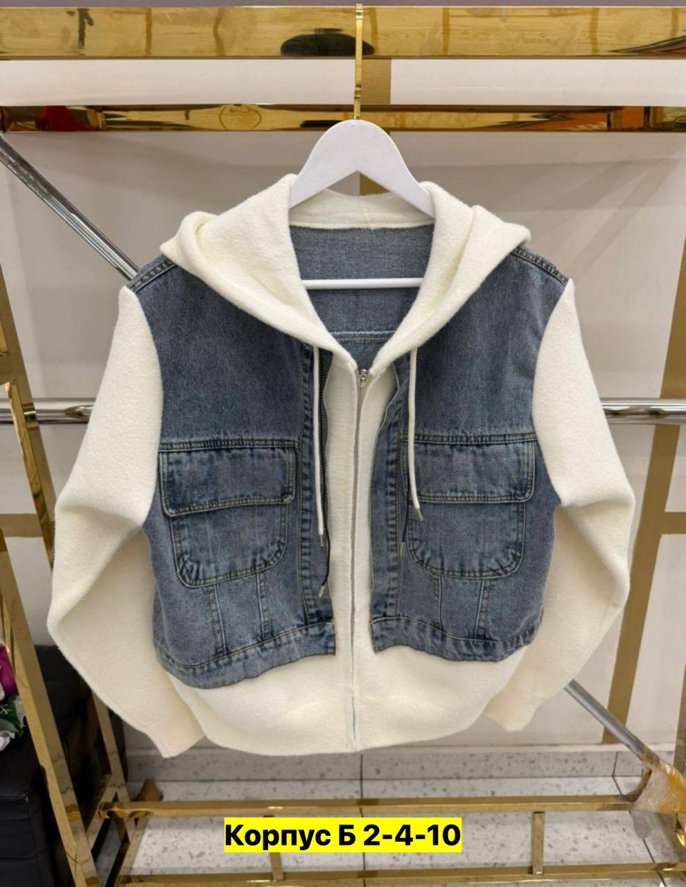 джинсовая курточка,джинсовая куртка,женский джинсовый жилет,джинсовый жилет,куртка джинсовая женская